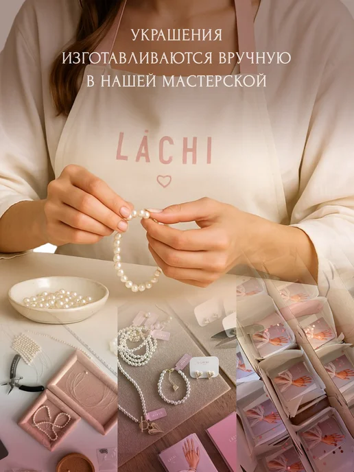 Lachi Кольцо из циркона и перламутра с сердечком, белый, фото 3