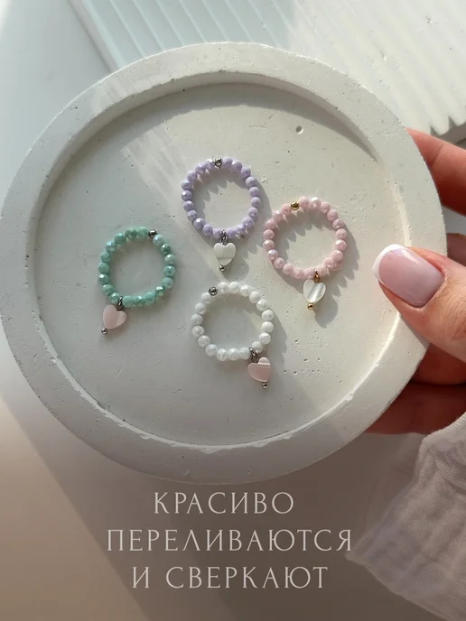 Lachi Кольцо из циркона и перламутра с сердечком, белый, фото 6