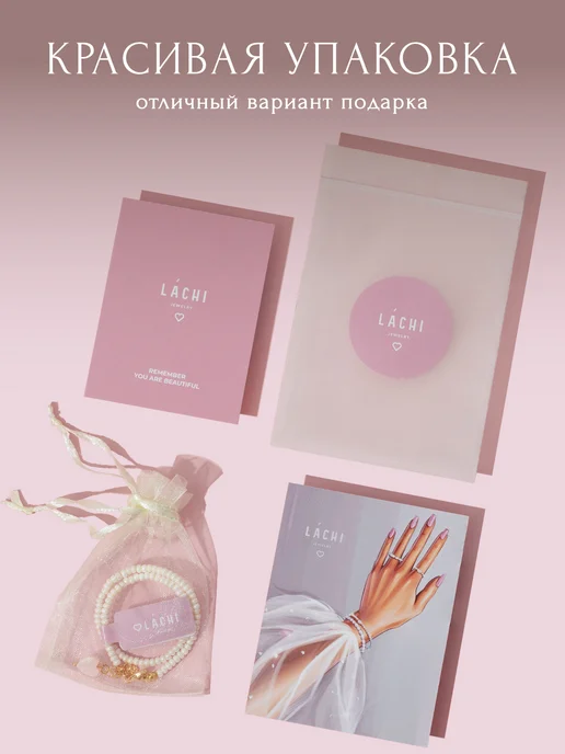 Lachi Кольцо из циркона и перламутра с сердечком, белый, фото 7