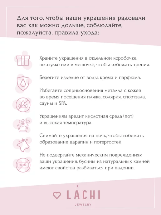 Lachi Кольцо из циркона и перламутра с сердечком, белый, фото 9