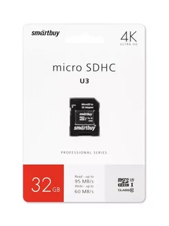 Micro SD 32GB Class 10