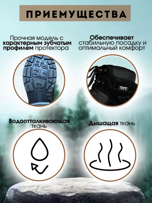 Tactica 7.62 Ботинки тактические демисезонные, черный, фото 2