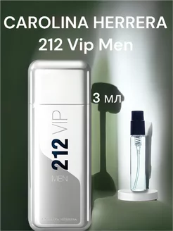 Духи 212 Vip Men Каролина Херера 3мл