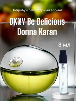 Духи Донна Каран Donna Karan масляные 3 мл