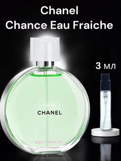 Chance Eau Fraiche 3 мл пробник масляные