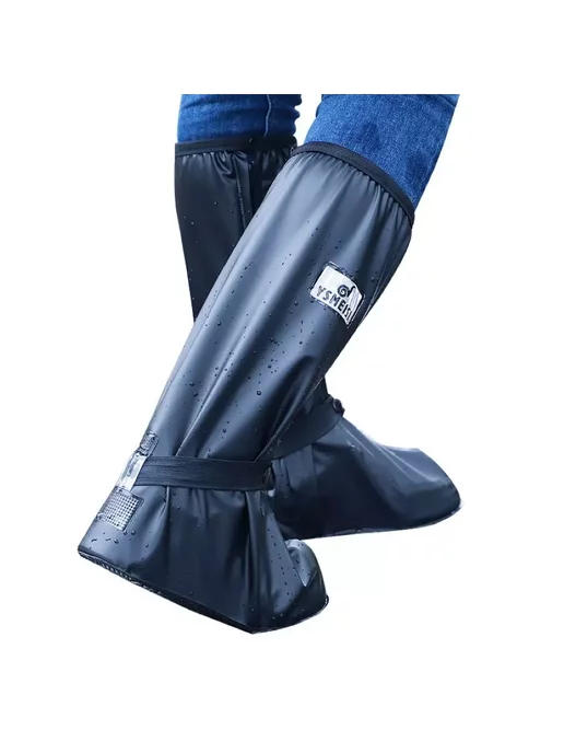 Многоразовые бахилы от дождя дождевики для обуви Чехлы на обувь 2XL высокие для дождя и слякоти на дачу легко, черный, фото 2