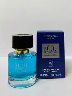 Antonio Banderas Blue Seduction for men Тестер 55мл