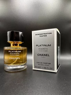 Chanel Egoiste Platinum 55 мл