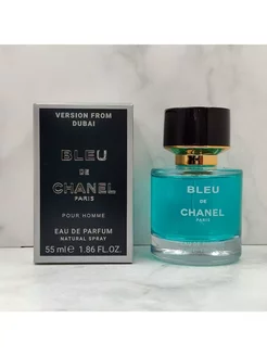 BLEU DE CHANEL 55 мл