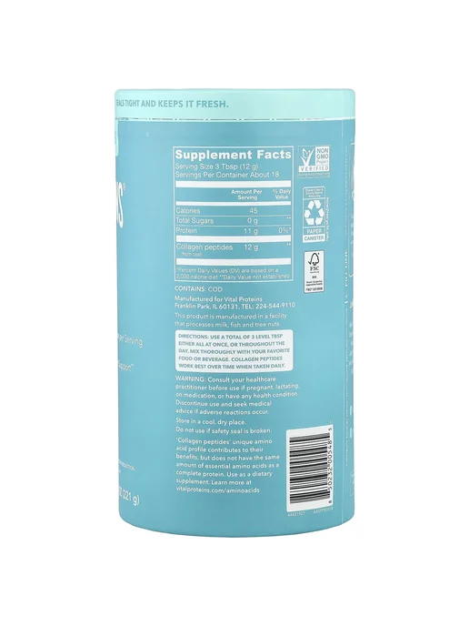 Vital Proteins Морской коллаген из дикой рыбы, без добавок, 221 г, 221 г, фото 2