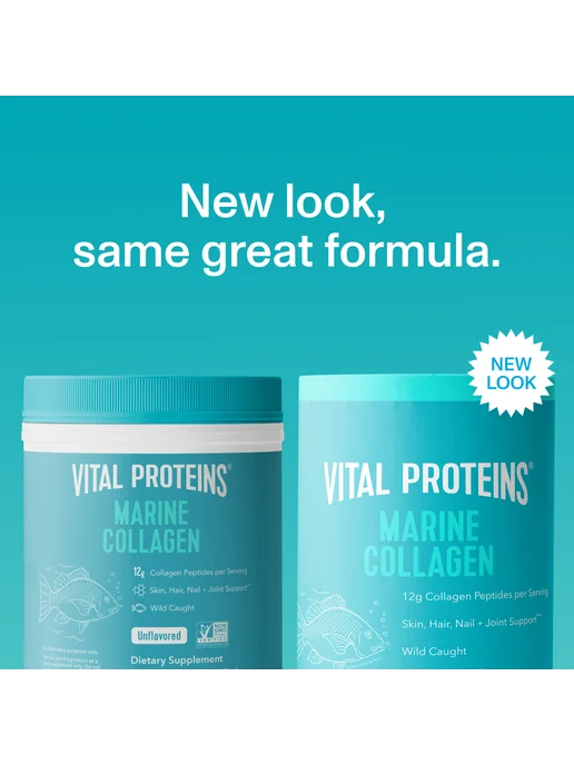 Vital Proteins Морской коллаген из дикой рыбы, без добавок, 221 г, 221 г, фото 3