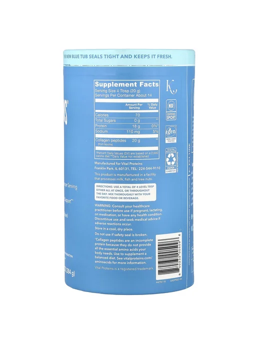 Vital Proteins Пептиды коллагена, без вкусовых добавок, 284 г, 284 г, фото 2