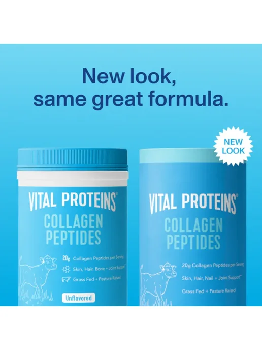 Vital Proteins Пептиды коллагена, без вкусовых добавок, 284 г, 284 г, фото 3