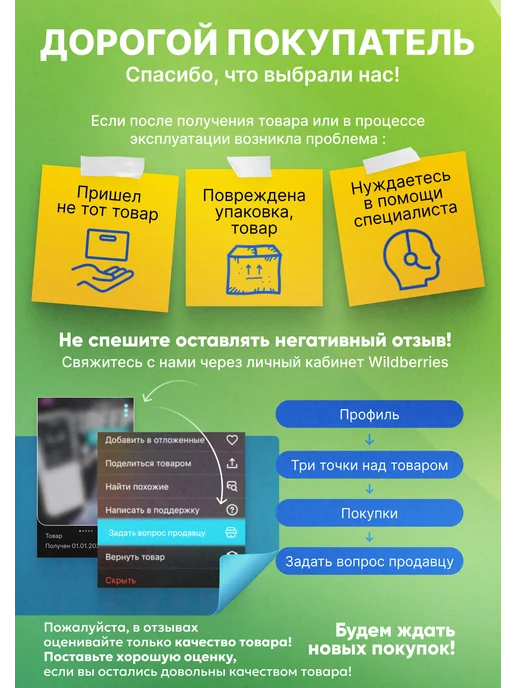 Маррс Жилет безопасности для рыбалки, красный, фото 6