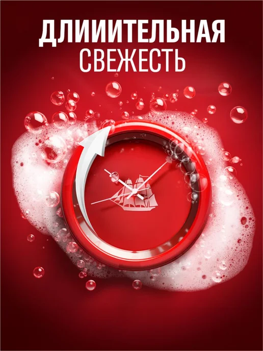 Old Spice Гель для душа мужской 3в1 Nightpanter 1000 мл, 1000 мл, фото 2