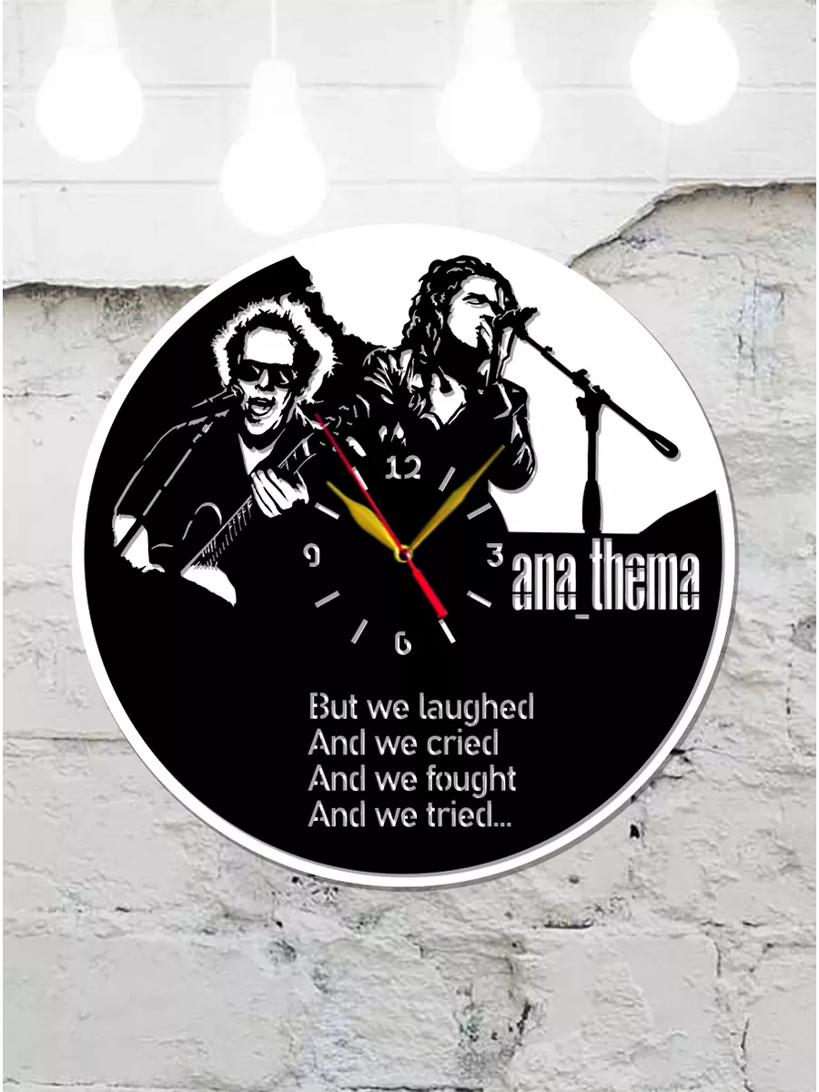 Настенные часы AnaThema, Анафема, Дэниел Кавана — фото 4