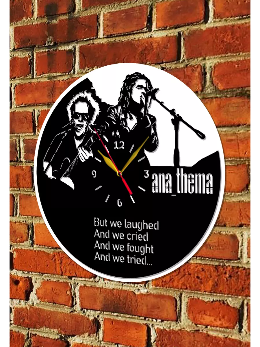 Настенные часы AnaThema, Анафема, Дэниел Кавана — фото 5