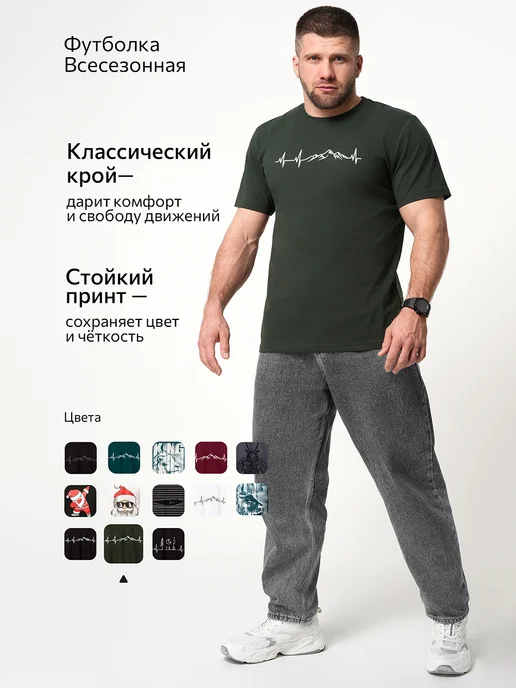 Happyfox Футболка с принтом хлопковая, зеленый, фото 2
