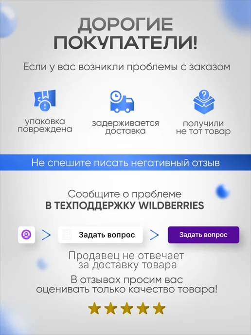 Bestway Тент покрывало 366 см для бассейна (58037), черный, фото 7