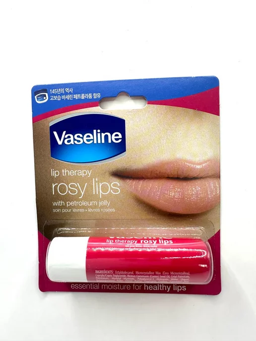Vaseline Бальзам для губ Розовые губы 4,8 г, 4,8 г, фото 2