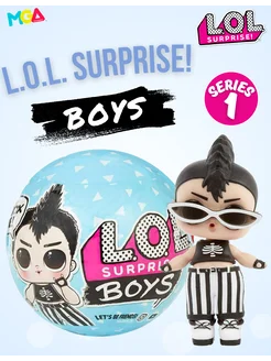 Игрушка Кукла лол сюрприз шар LOL Surprise! Boys подарок