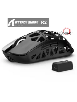 Игровая мышь R2, 8K PAW3950 Magnesium Alloy, черное ATTACK SHARK 249659612 купить за 8 074 ₽ в интернет-магазине Wildberries