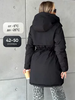 Куртка зимняя длинная с капюшоном