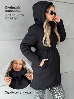 Куртка зимняя длинная с капюшоном