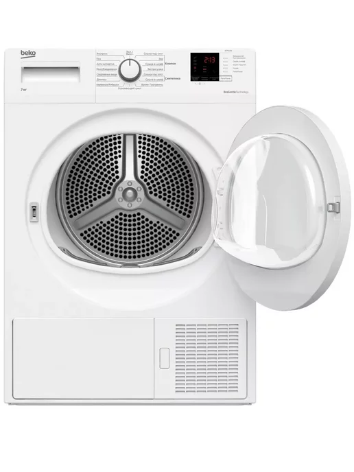 Сушильная Машина Beko Df7412ga Белый Купить