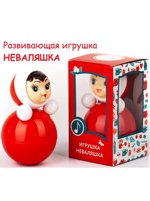 Котовские неваляшки Неваляшка развивающая игрушка для малышей. 23 см, вариант, фото 3