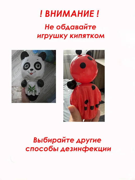 Котовские неваляшки Неваляшка развивающая игрушка для малышей. 23 см, вариант, фото 4