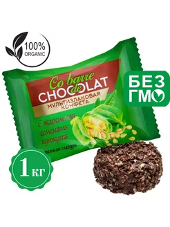 Конфеты мультизлаковые c кунжутом, темная глазурь, 1 кг Co Barre De Chocolat 249683196 купить за 536 ₽ в интернет-магазине Wildberries