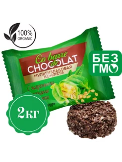 Конфеты мультизлаковые c кунжутом, темная глазурь, 2 кг Co Barre De Chocolat 249685667 купить за 1 079 ₽ в интернет-магазине Wildberries