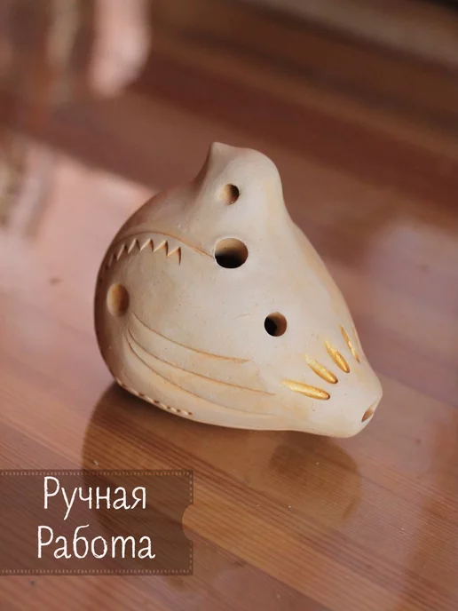 Древица Окарина музыкальный духовой инструмент, бежевый, фото 5