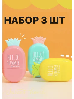 Basir Набор ластиков ананас ластики для школы 3 шт