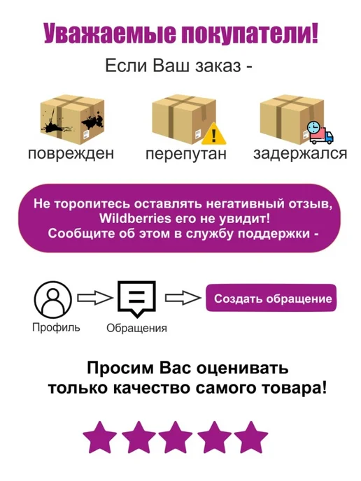 KREATEX Колпак поварской шапочка сетка, красный, фото 7