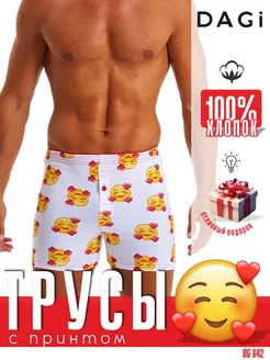 Трусы боксеры базовые шорты 1 шт PREMIUM UNDERWEAR 249702823 купить за 512 ₽ в интернет-магазине Wildberries