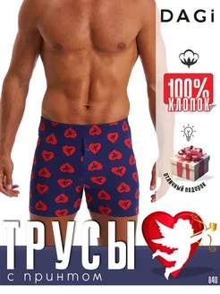 Трусы боксеры базовые шорты 1 шт PREMIUM UNDERWEAR 249702838 купить за 537 ₽ в интернет-магазине Wildberries