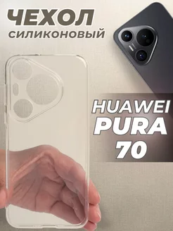 Чехол для Pura 70