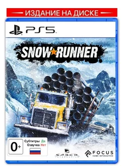 Игра Snow Runner PlayStation 5