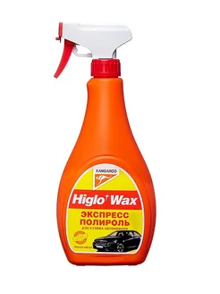 Жидкий воск Higlo Wax для кузова 500мл. 312665 Kangaroo 249709498 купить за 433 ₽ в интернет-магазине Wildberries