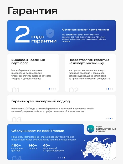 Pantum МФУ лазерное для офиса M6500W A4 Wi-Fi 22 стр мин, черный, фото 4