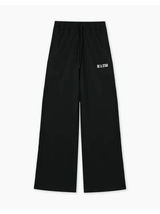 Тёмно-зелёные спортивные брюки Wide leg