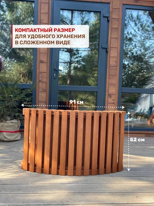 Белвландрев Шезлонг деревянный складной для дачи и отдыха Волна, вариант, фото 7