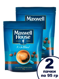 Кофе растворимый Rich Blend Максвел Хауз 95 гр, 2 шт Maxwell House 249722595 купить за 414 ₽ в интернет-магазине Wildberries