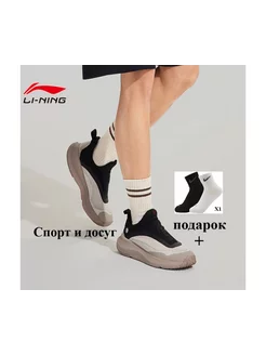 Кроссовки LN Soft Go в стиле ретро Casual Li-Ning 249734975 купить за 4 616 ₽ в интернет-магазине Wildberries