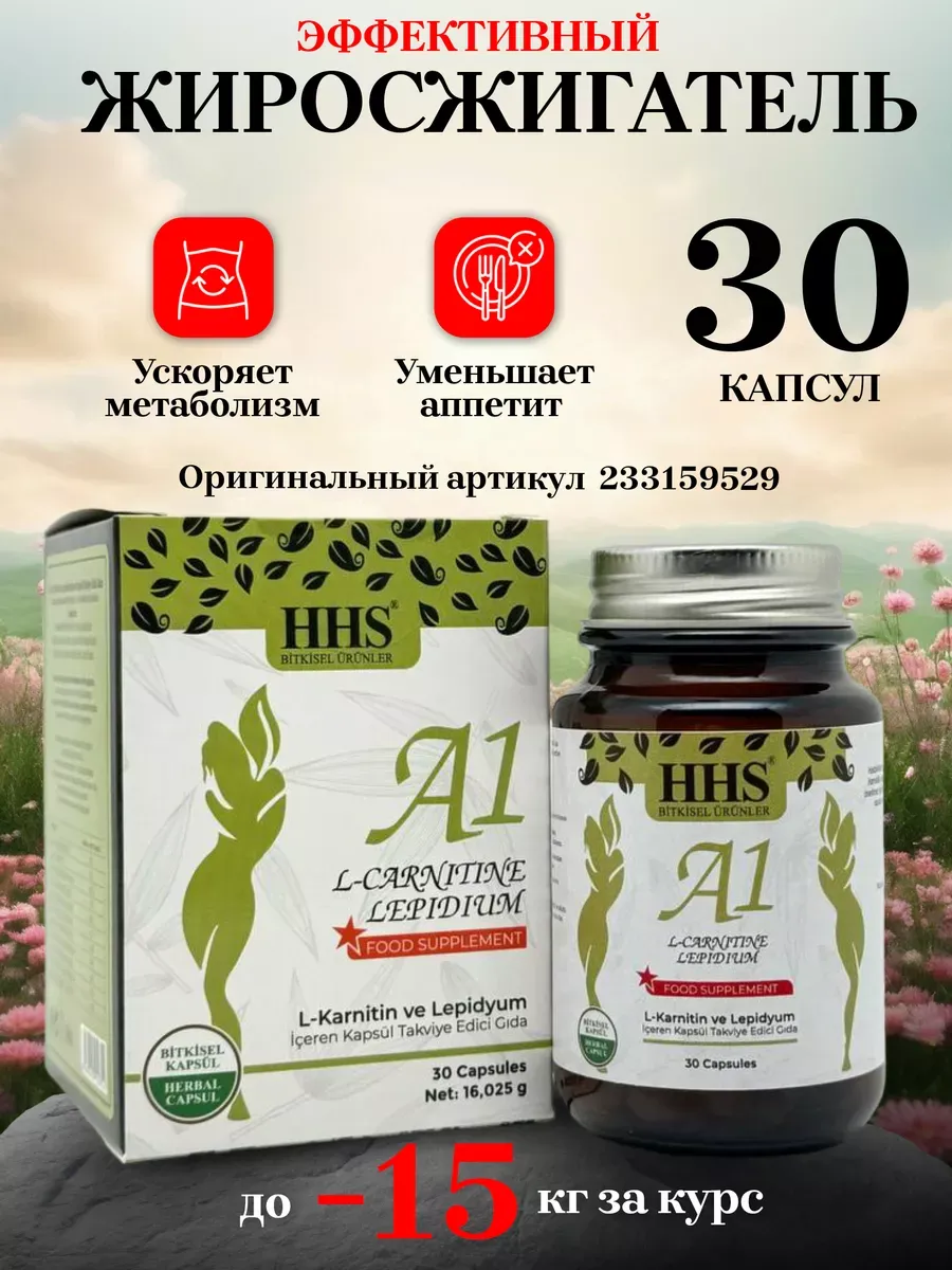 l carnitine shots weight loss reviews Maximize Your Weight Loss Journey with Semaglutide and L-Carnitine  Injections