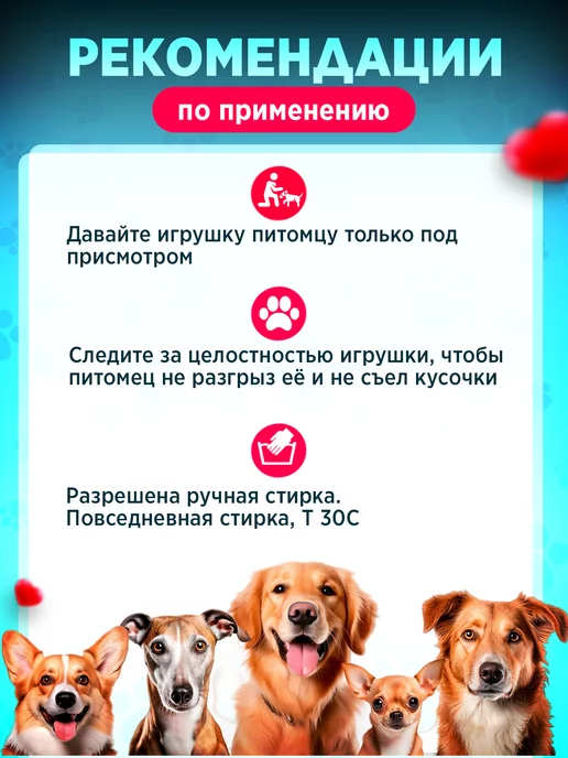Tooth for tooth Мягкая интерактивная игрушка для собак сланец, зеленый, фото 8