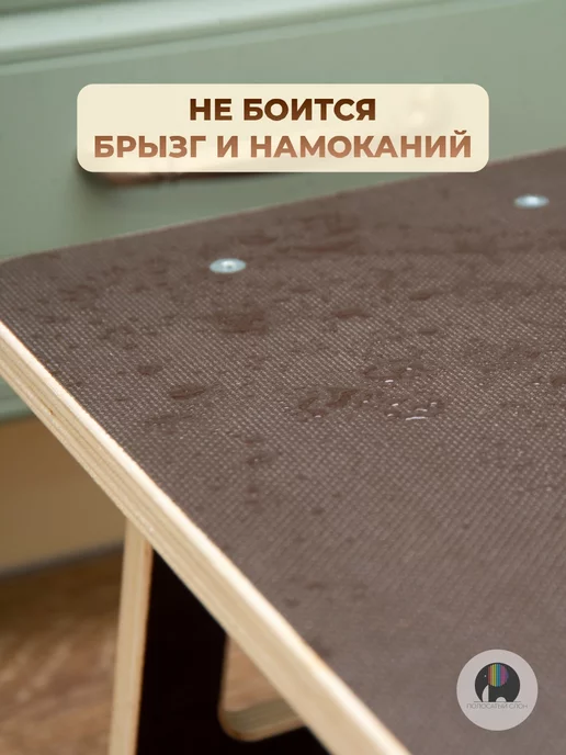 Подставка-Ступенька для детей и взрослых нагрузка 150 кг, 150 кг, фото 6