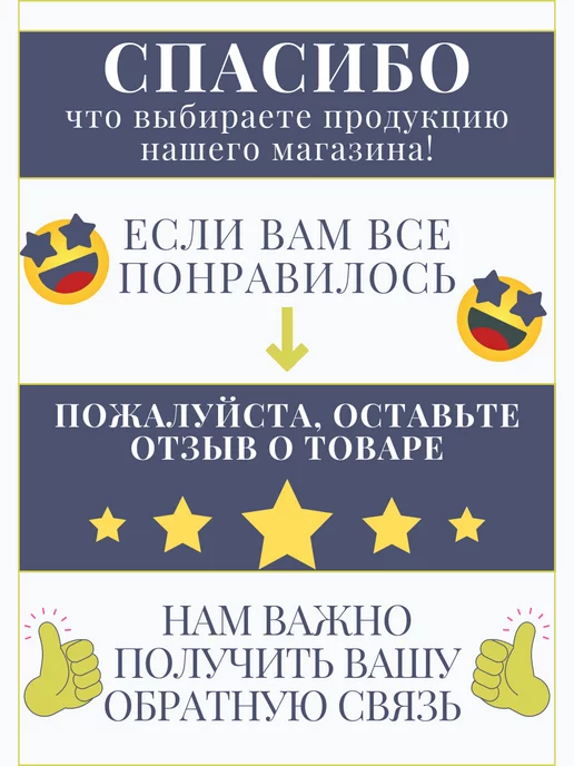 Y LONS Четки мусульманские подвеска в машину, синий, фото 5